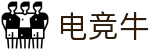 电竞牛 -  中国官方认证体育赛事直播平台